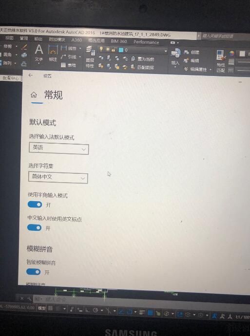 ?ºå?ä¿¡æ?¡å¤§?©å?½é??????ä¹??? ?ºå?ä¿¡æ?¡å¤§?©å?½é????è§£å?³æ?¹æ? 2