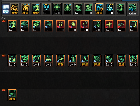 DNF3.7?????æ³£å???¹æ?»ç? ?°ä???ä¸???å£?.7?????æ³£å???¹æ?¨è?? 4