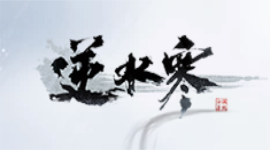 ??æ°´å??°æ??ï¼??¥æ???±å?ï¼?é¢?çºþ=´»?¨è??? ??æ°´å??°æ??ï¼??¥æ???±å?ï¼?é¢?çºþ=?¹æ???äº 1