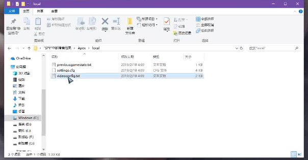 Apex?±é??游æ??äº?º¦??ä¹?è°??? Apex?±é??äº?º¦è°????¹æ? 1