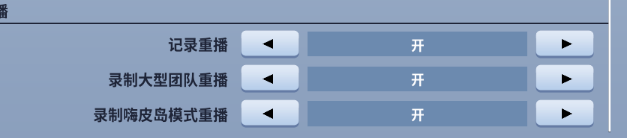 ?¡å??ä¹?å¤?ä½????ºæ¸¸??ä¼?????å ?¡å??ä¹?å¤?游æ??ä¼???è°??´æ?¹æ? 8