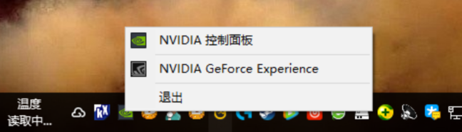 ?¡å??ä¹?å¤?ä½????ºæ¸¸??ä¼?????å ?¡å??ä¹?å¤?游æ??ä¼???è°??´æ?¹æ? 3