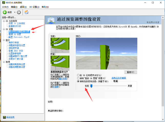 ?¡å??ä¹?å¤?ä½????ºæ¸¸??ä¼?????å ?¡å??ä¹?å¤?游æ??ä¼???è°??´æ?¹æ? 5