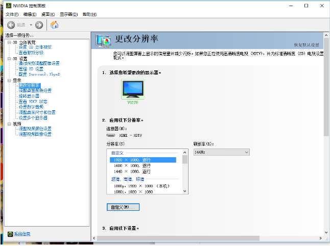 ?¡å??ä¹?å¤?ä½????ºæ¸¸??ä¼?????å ?¡å??ä¹?å¤?游æ??ä¼???è°??´æ?¹æ? 4