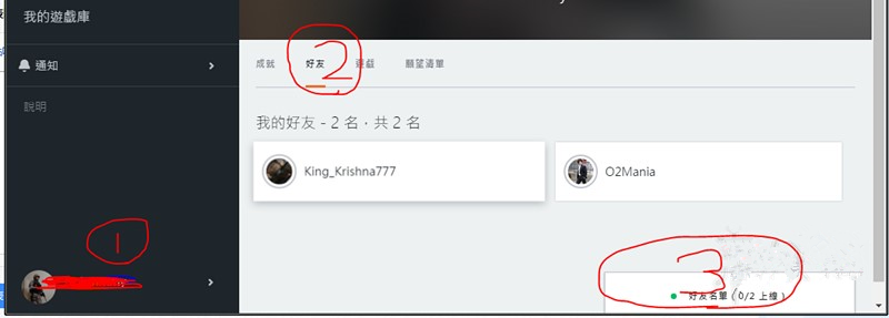 Apex?±é????ä¹?举æ? Apex?±é??举æ?¥å????©å??¹æ?ä¸?è§? 1