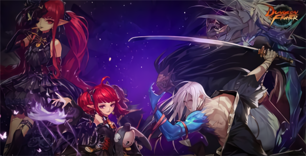 dnf??å½±æ???½å?ç¤ dnfå¤?è§?ç½??¹æ???½å?示è?é¢? 1