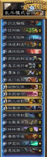 ???³ä?说å???¡æ´¾?¡æ?ºå?¡ç??¨è?? ???³ä?说乱??模å????¡æ´¾?¡æ?ºé??????¡ç???äº 3