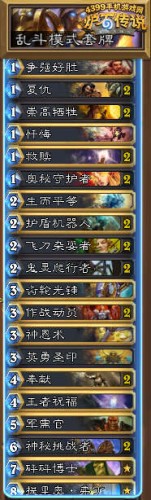 ???³ä?说å???¡æ´¾?¡æ?ºå?¡ç??¨è?? ???³ä?说乱??模å????¡æ´¾?¡æ?ºé??????¡ç???äº 2