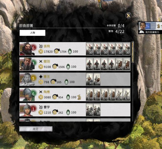 ä¸??½å?¨é?¢æ??äº?ä¸??¨å??æ³???ä»?ä¹?? ?¨å??æ³???ä½??¨ä?ç»? 2