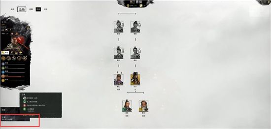 ä¸??½å?¨é?¢æ??äº?ä¸???å¸????·è?·å? ??ä½??¹æ??å¼?å±??·å???å¸?å¦??? 11