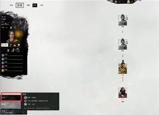 ä¸??½å?¨é?¢æ??äº?ä¸???å¸????·è?·å? ??ä½??¹æ??å¼?å±??·å???å¸?å¦??? 3