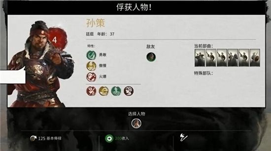 ä¸??½å?¨é?¢æ??äº?ä¸???å¸????·è?·å? ??ä½??¹æ??å¼?å±??·å???å¸?å¦??? 2