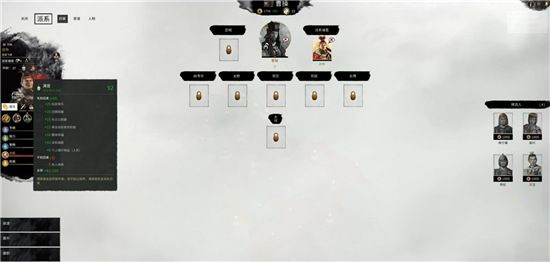 ä¸??½å?¨é?¢æ??äº?ä¸???å¸????·è?·å? ??ä½??¹æ??å¼?å±??·å???å¸?å¦??? 12