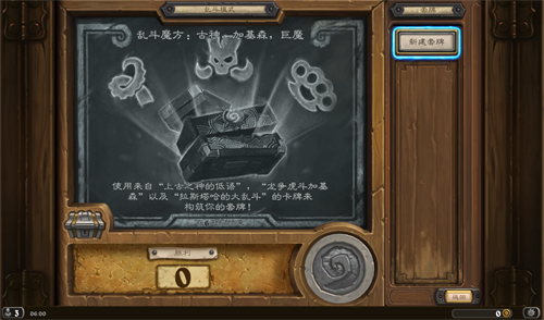 ???³ä?说乱??é??¹å?¤ç????ºæ£®å·¨é???ä¹?? ä¹±æ??é??¹å?¤ç????ºæ£®å·¨é??©æ??»ç? 1