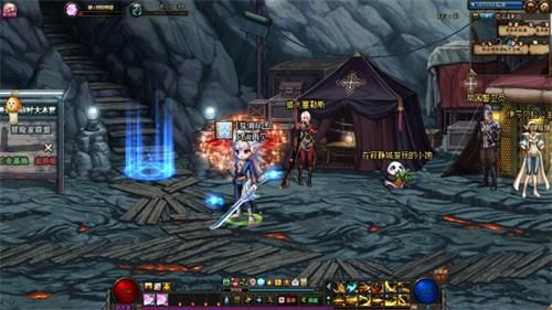 DNF6??14?¥ç?????¨å? ?°ä???ä¸???å£???14?¥ç?????ç½???? 1