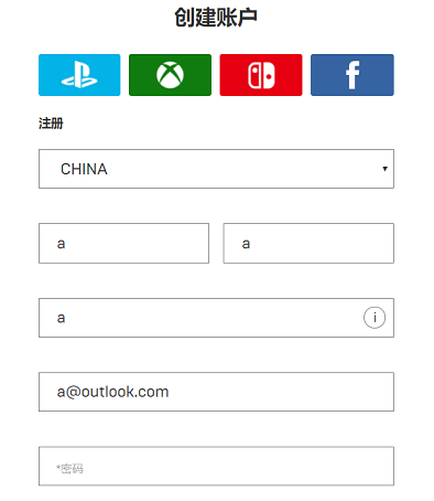 ?µå°¸ä¸???大æ??Epic注å??页é?¢é??è¯???ä¹??? Epic注å??页é?¢æ??示é??è¯?§£?³æ?¹æ? 1