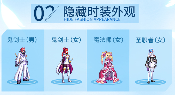 DNFReï¼?ä»??¶é????è£?????ä¹??·å? DNFReï¼?ä»??¶é????è£????·å??¹æ? 3