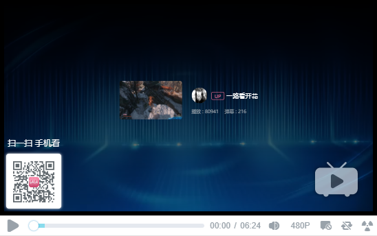 ???¼æ¨±é¾???ä¹??? ???¼å½±??äº?åºþ=¨±é¾???æ³??»ç? 2