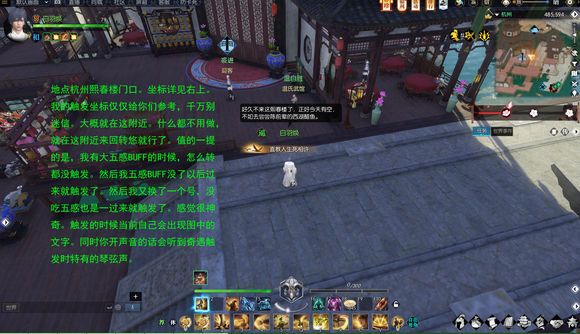 ??æ°´å??´æ²»??æ±?å¥?????ä¹?è§þ@?? ??æ°´å??´æ²»??æ±?å¥???è§þ@??å®????»ç? 1