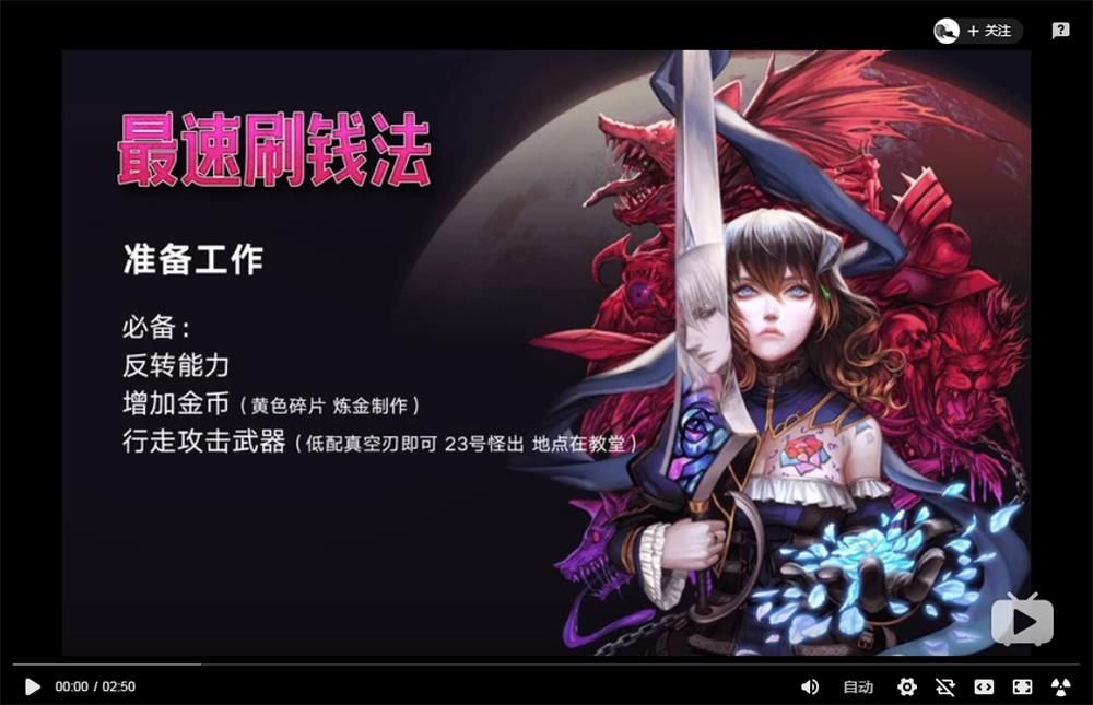 赤ç??å¤?ä¹?ä»????ä¹????????????·é? 赤ç??å¤?ä¹?ä»?????????????·é?±è?é¢???ç¨? 1