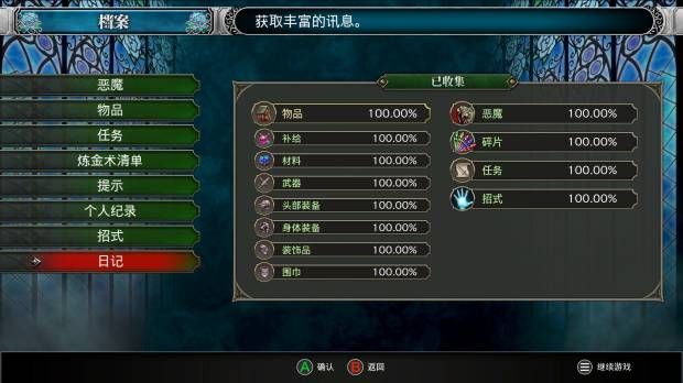 赤ç??å¤?ä¹?ä»???ºæ??????? 赤ç??å¤?ä¹?ä»???¨æ??¨å?ºæ??表ä?è§? 3