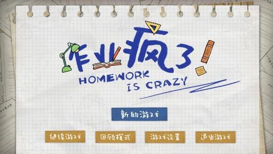 ä½?ä¸????æ±??°å?ç?æ¡? ä½?ä¸?????°å????©é?ç?æ¡?ä¸?è§? 1