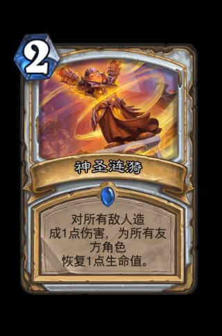 ???³ä?说ç?§å?奥丹å§?å¥??µæ?°å?¡è½»å¼ºåº¦å¦?ä½? ???³ä?说德é²?ä¼?奥丹å§?å¥??µæ?°å?¡è§£??强度 4