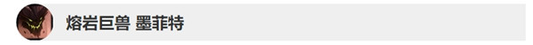 ?±é??????9.15?±é??è°??´æ?¹å?¨ä?ä»?ä¹? lol9.15?±é??è°??´æ?¹å?¨å??å® 10