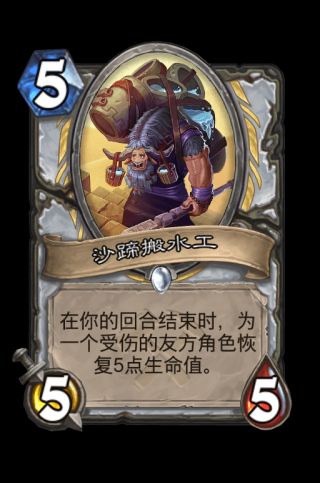 ???³ä?说ç?§å?奥丹å§?å¥??µæ?°å?¡è½»å¼ºåº¦å¦?ä½? ???³ä?说德é²?ä¼?奥丹å§?å¥??µæ?°å?¡è§£??强度 3