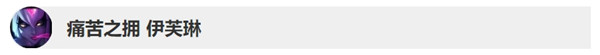 ?±é??????9.15?±é??è°??´æ?¹å?¨ä?ä»?ä¹? lol9.15?±é??è°??´æ?¹å?¨å??å® 1