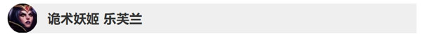 ?±é??????9.15?±é??è°??´æ?¹å?¨ä?ä»?ä¹? lol9.15?±é??è°??´æ?¹å?¨å??å® 6