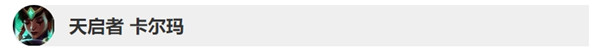 ?±é??????9.15?±é??è°??´æ?¹å?¨ä?ä»?ä¹? lol9.15?±é??è°??´æ?¹å?¨å??å® 4