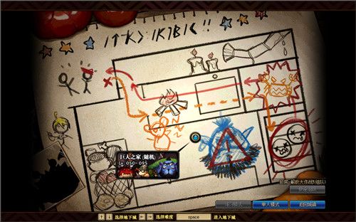 DNFå°?å°????½å???©è?æ´»å?¨å??????ä¹???? DNFå°?å°????½å???©è?æ´»å?¨å?????»ç? 4