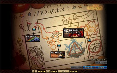 DNFå°?å°????½å???©è?æ´»å?¨å??????ä¹???? DNFå°?å°????½å???©è?æ´»å?¨å?????»ç? 3