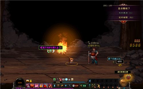 DNFå°?å°????½å???©è?æ´»å?¨å??????ä¹???? DNFå°?å°????½å???©è?æ´»å?¨å?????»ç? 23