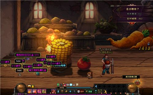 DNFå°?å°????½å???©è?æ´»å?¨å??????ä¹???? DNFå°?å°????½å???©è?æ´»å?¨å?????»ç? 10