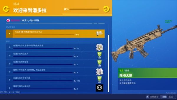 ?¡å??ä¹?å¤?ç¬???èµ?壿?å¤??????¶ä»»?¡æ??ä¹??? ?¡å??ä¹?å¤?ç¬???èµ?壿?å¤??????¶ä»»?¡å????»ç? 2