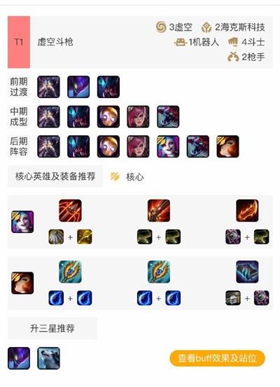 loläº?é¡¶ä?å¼???空æ?????µå???ä¹?? äº?é¡¶ä?å¼???空海?????????µå??©æ??»ç? 2