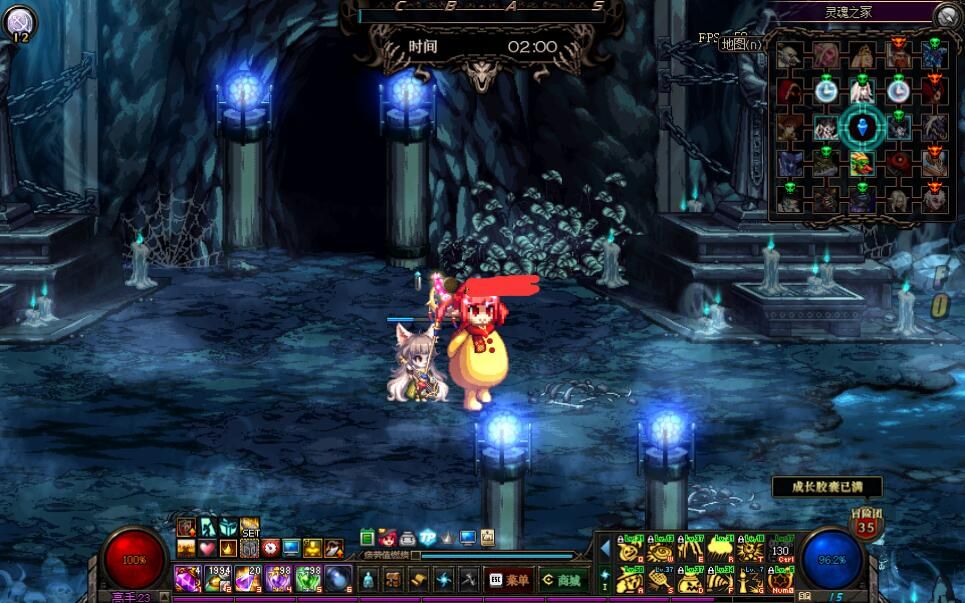 DNFæþ@?¨å¹»????????ä¹?? DNFæþ@?¨å¹»???????©æ?ä»?ç»? 2