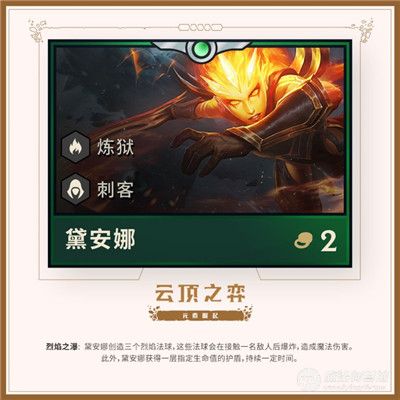 äº?é¡¶ä?å¼?ç¬??èµ?å£ä?è´¹è?±é???¾é? äº?é¡¶ä?å¼???ç´?å´?èµ·ç?????è´¹è?±é??ä»?ç»? 13