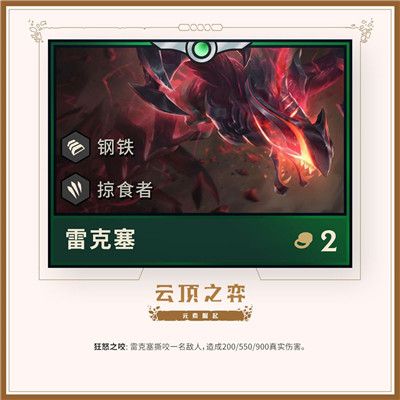 äº?é¡¶ä?å¼?ç¬??èµ?å£ä?è´¹è?±é???¾é? äº?é¡¶ä?å¼???ç´?å´?èµ·ç?????è´¹è?±é??ä»?ç»? 8