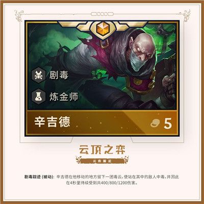 äº?é¡¶ä?å¼?ç¬??èµ?å£ä?è´¹è?±é???¾é? äº?é¡¶ä?å¼???ç´?å´?èµ·ç?????è´¹è?±é??è¯þ=?? 5