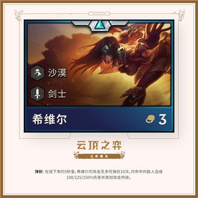 äº?é¡¶ä?å¼?ç¬??èµ?å£ä?è´¹è?±é???¾é? äº?é¡¶ä?å¼???ç´?å´?èµ·ç?????è´¹è?±é??è¯þ=?? 4