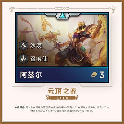 äº?é¡¶ä?å¼?ç¬??èµ?å£ä?è´¹è?±é???¾é? äº?é¡¶ä?å¼???ç´?å´?èµ·ç?????è´¹è?±é??è¯þ=?? 8