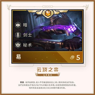 äº?é¡¶ä?å¼?ç¬??èµ?å£ä?è´¹è?±é???¾é? äº?é¡¶ä?å¼???ç´?å´?èµ·ç?????è´¹è?±é??è¯þ=?? 1