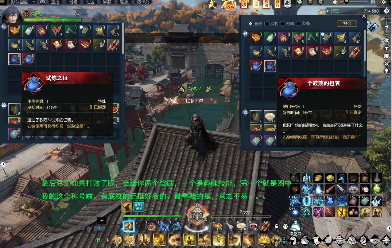 ??æ°´å???è¸?æµ???å¥?????ä¹?å®??? ??æ°´å?å¥?????è¸?æµ???å®????»ç? 5