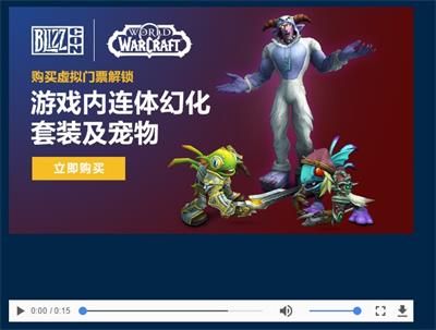 2019?´é????å¹´å???????¨ç¥¨å¥??±æ???ä¹? 2019?´é????å¹´å???????¨ç¥¨å¥??±è??? 4