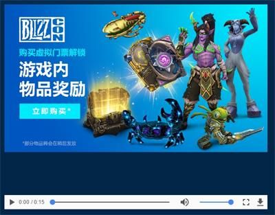 2019?´é????å¹´å???????¨ç¥¨å¥??±æ???ä¹? 2019?´é????å¹´å???????¨ç¥¨å¥??±è??? 2