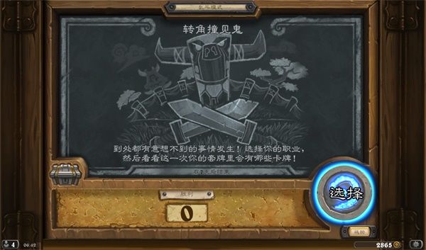 ???³ä?说乱??è½????è§?鬼é??ä»?ä¹???ä¸?å¥ 11??28?¥è½¬è§???è§?鬼乱????ä¸??¨è?? 1