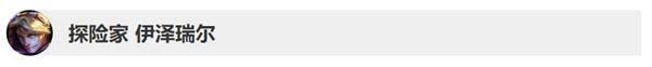 ?±é??????9.24b?????±é???¹å?¨ä?ä»?ä¹? lol9.24b?????±é??è°??´æ?¹å?¨è??? 3